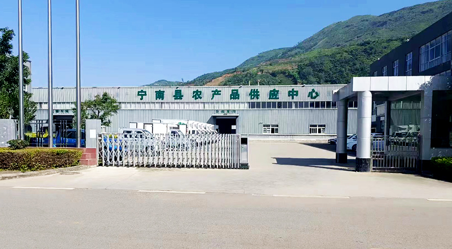 寧南縣匠心智造項(xiàng)目管理有限公司（主營(yíng)食材供應(yīng)）